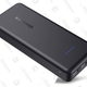 RAVPower 22000mAh Power Bank | $20 | Amazon | Promo code KINJAPB52